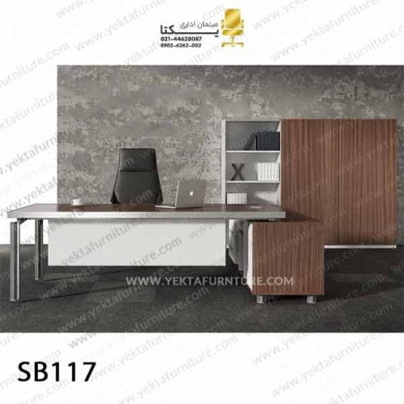 میز مدیریت پایه فلزی مدل SB117