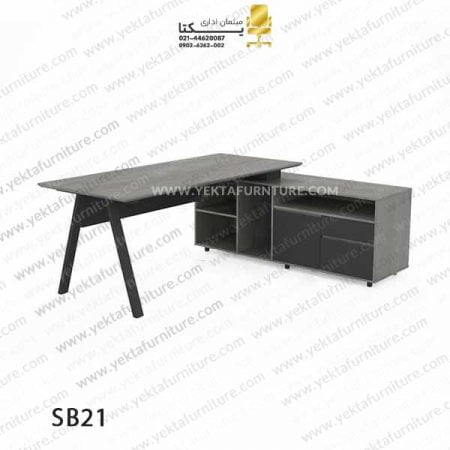 میز مدیریت پایه فلزی مدل SB21