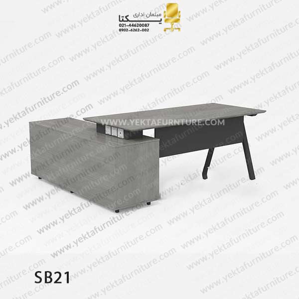 میز مدیریت پایه فلزی مدل SB21