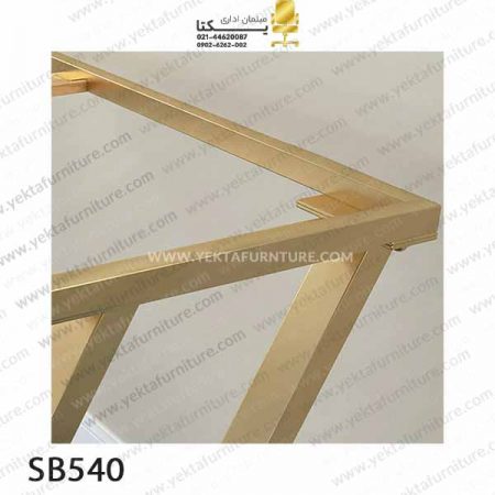 میز مدیریت پایه فلزی مدل SB540