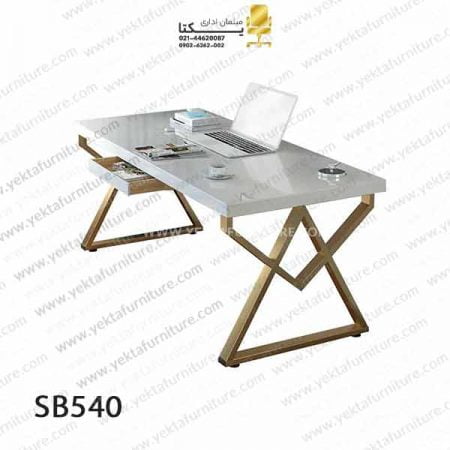 میز مدیریت پایه فلزی مدل SB540