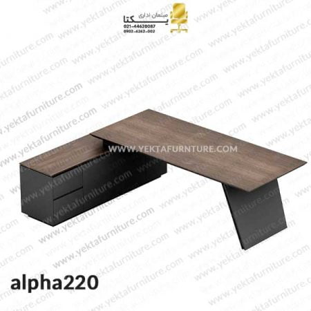 میز مدیریت مدرن alpha220