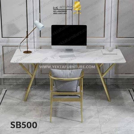 میز مدیریت پایه فلزی مدل SB500