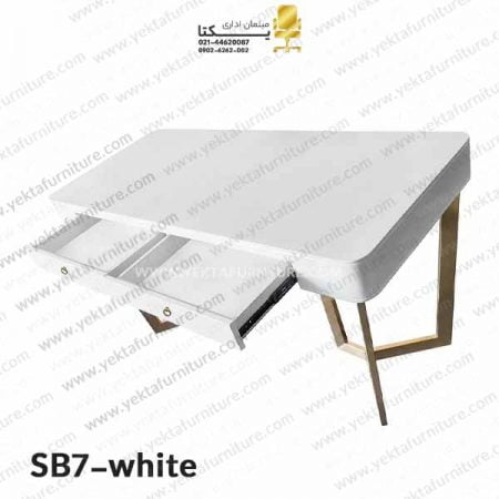 میز مدیریت پایه فلزی مدل SB7