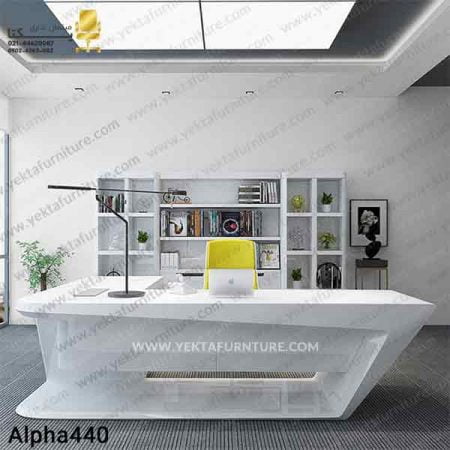 میز مدیریت alpha440