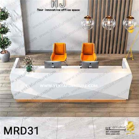 میز کانتر مدل MRD31