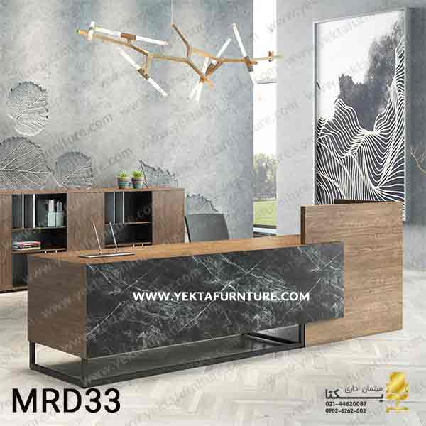 میز کانتر مدل MRD33