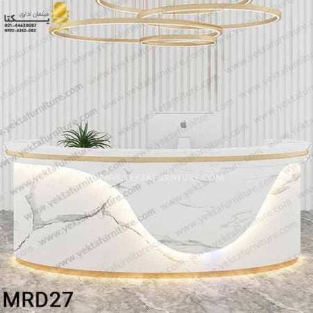 میز کانتر مدل MRD27