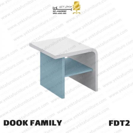 میز پذیرایی مدل FDT2