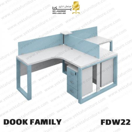 میز کارگروهی مدل FDW