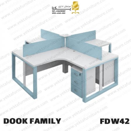 میز کارگروهی مدل FDW