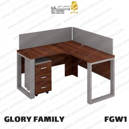 میز کارگروهی مدل FGW