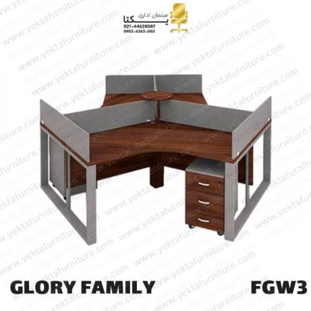 میز کارگروهی مدل FGW
