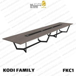 میز کنفرانس پایه فلزی مدل FKC