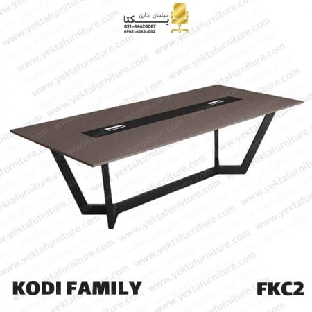 میز کنفرانس پایه فلزی مدل FKC