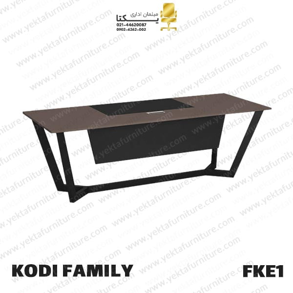 میز کارشناسی مدل FkE1