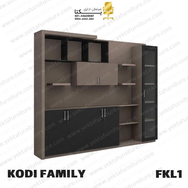 کتابخانه اداری مدل FKL1