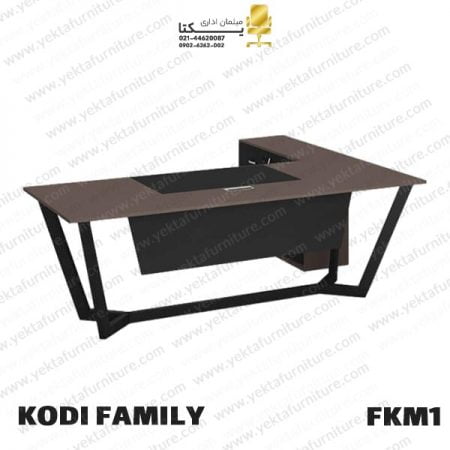 میز مدیریت پایه فلزی مدل FKM1