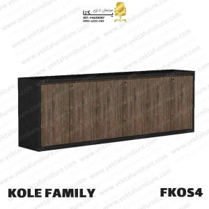 کمد اداری مدل FKOS4