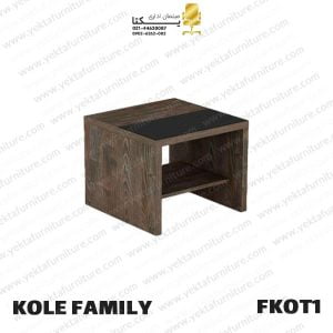 میز پذیرایی مدل FKOT