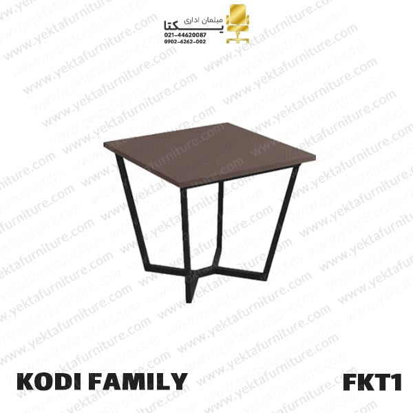 میز پذیرایی مدل FKT