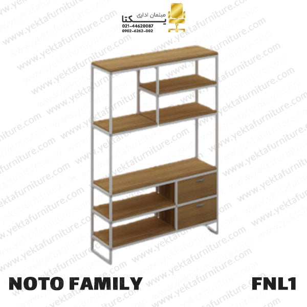 کتابخانه اداری مدل FNL1