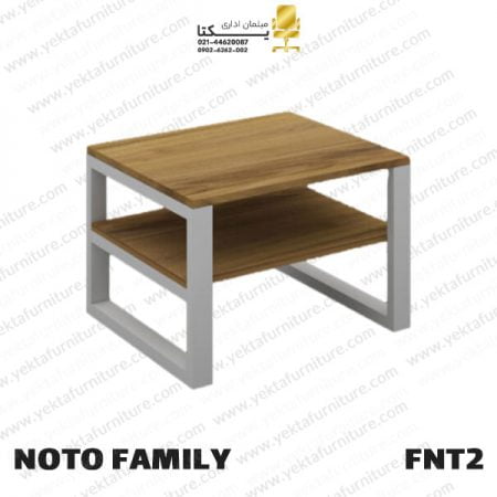 میز پذیرایی مدل FNT2