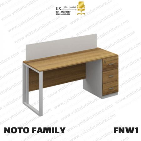 میز کارگروهی مدل FNW1