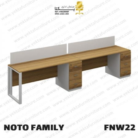 میز کارگروهی مدل FNW22