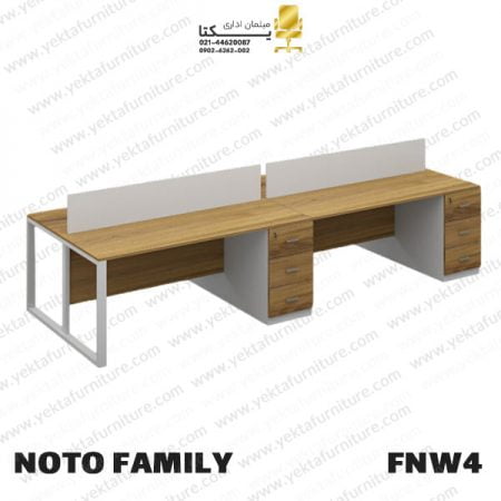 میز کارگروهی مدل FNW4
