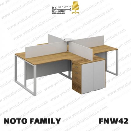 میز کارگروهی مدل FNW42