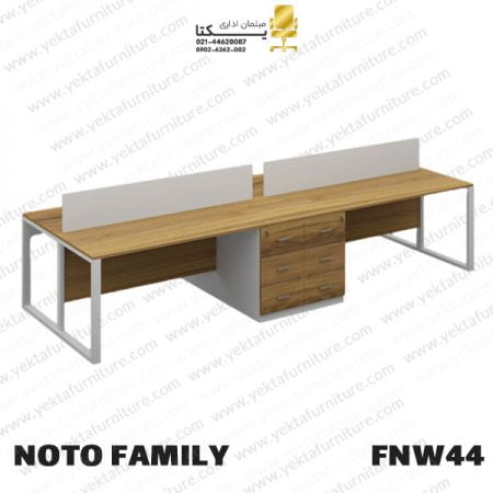 میز کارگروهی مدل FNW44