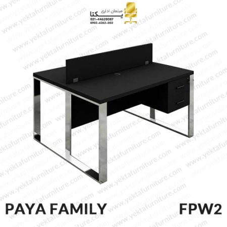 میز کارگروهی مدل FPW2