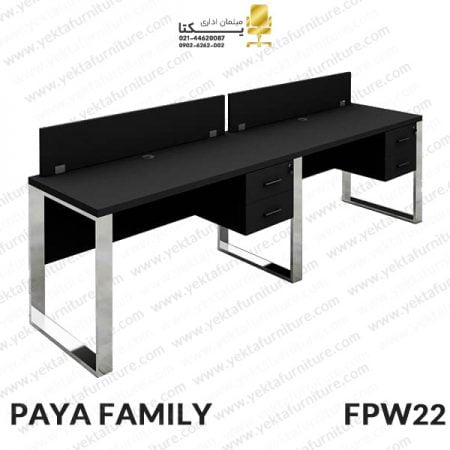 میز کارگروهی مدل FPW22