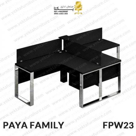 میز کارگروهی مدل FPW23