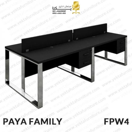 میز کارگروهی مدل FPW4