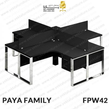 میز کارگروهی مدل FPW42