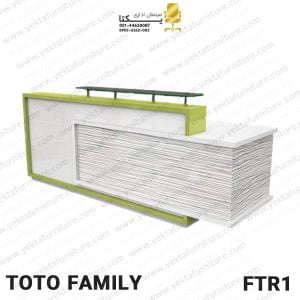 میز کانتر مدل FTR