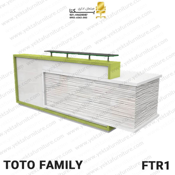 میز کانتر مدل FTR1