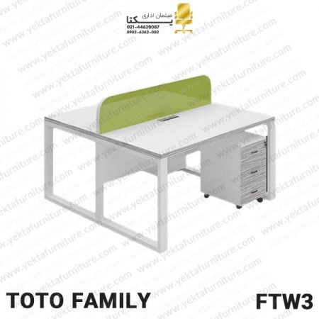 میز کارگروهی مدل FTW3
