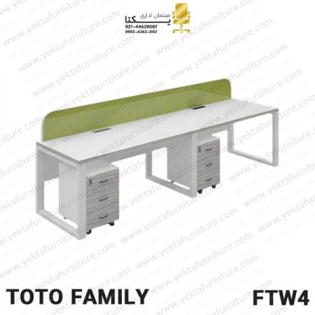 میز کارگروهی مدل FTW4
