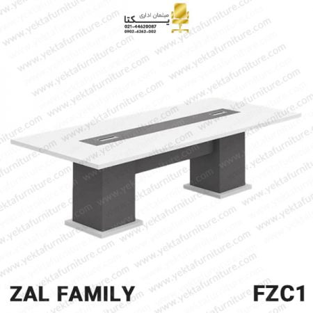 میز کنفرانس پایه فلزی مدل FZC