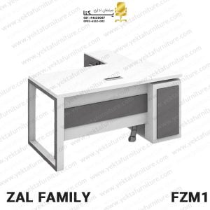 میز مدیریت پایه فلزی مدل FZM1