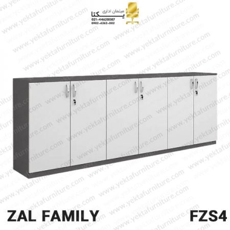 کمد اداری مدل FZS4