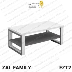 میز پذیرایی مدل FZT