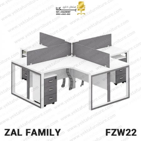 میز کارگروهی مدل FZW22