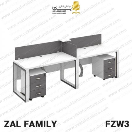 میز کارگروهی مدل FZW3