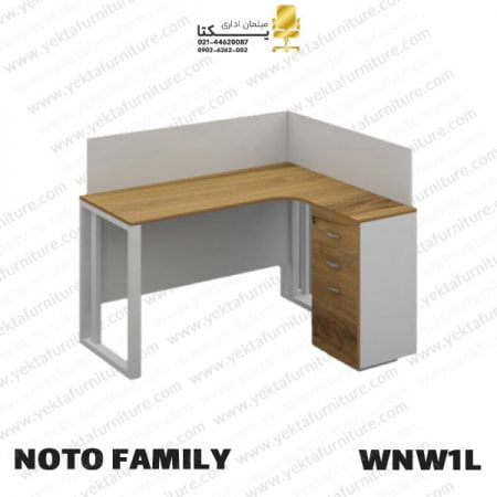 میز کارگروهی مدل FNW1L