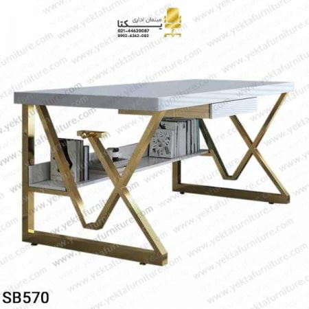 میز مدیریت پایه فلزی مدل SB570
