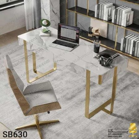 میز مدیریت پایه فلزی مدل SB630